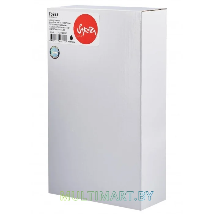 Картридж Sakura Printing SIC13T693500